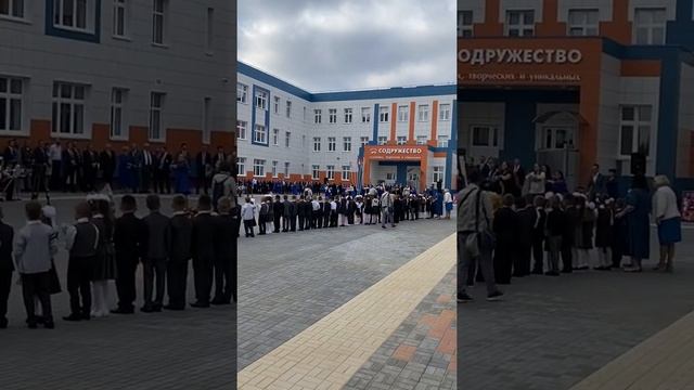 Учителя танцуют смотреть онлайн