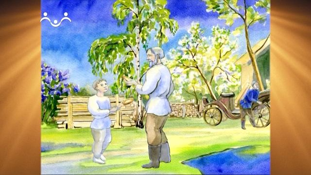 Доброе Слово. Шмелев. Лето Господне. Троицын день. Часть 1