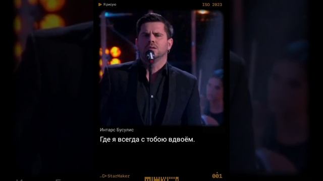ДУЭТ"Я РИСУЮ" смотреть онлайн