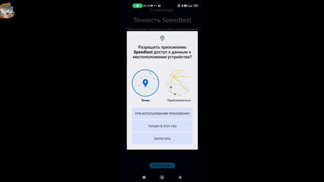 Искусство и Собственное Творение