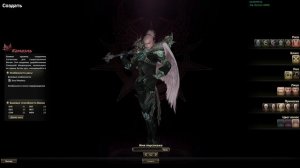 Берс (Doombringer) Гайд для НОВИЧКОВ #23 Lineage 2