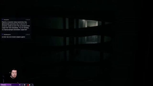 Ужасы на ночь - Home Sweet Home #1 смотреть онлайн