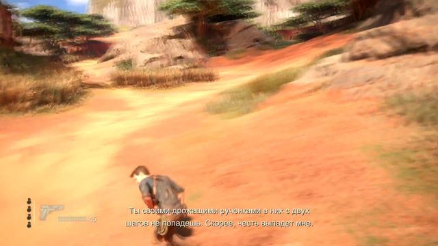 Uncharted 4: A Thief's End Прохождение Часть 10
