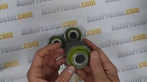 Сайлентблок переднего рычага передний Меган Сциник Флюенс Megane FLUENCE SCENIC