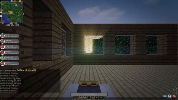 Minecraft: Pixelmon - Эпизод 95 - Начало Строительства  (Pokemon Mod)