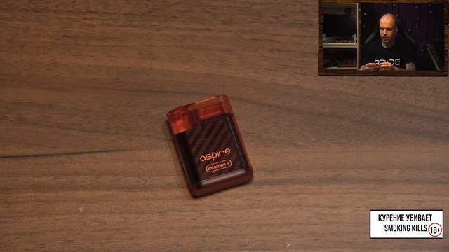 Aspire Minican Plus - Вкусный Миникан?!