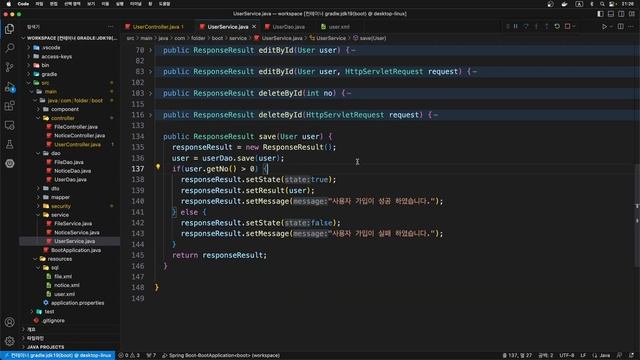 DevBlog User Create 적용 [SpringBoot VUE] смотреть онлайн