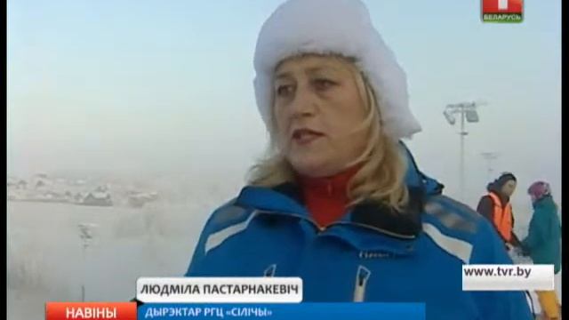 Силичи полностью готовы к приему любителей горных лыж смотреть онлайн