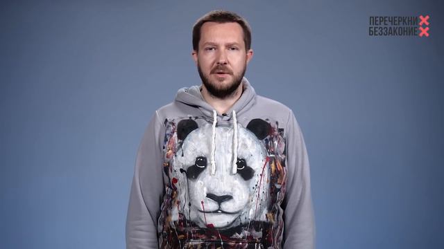 Стратегия демократических сил Беларуси на «Референдуме» смотреть онлайн