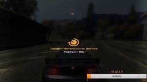 Прохождение игры на руле! Ультра СТРИМ! [Стрим по Need for Speed: Most Wanted 2005 #3]