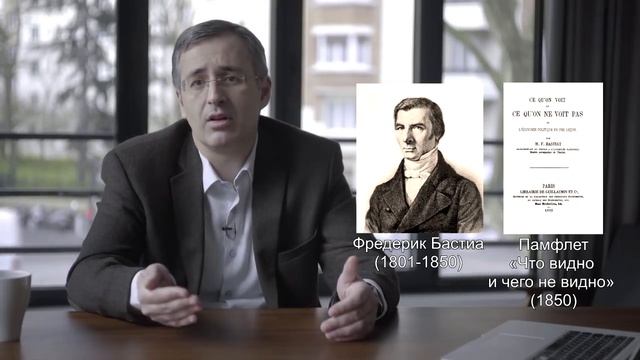 Что такое экономический рост? | Лекции смотреть онлайн