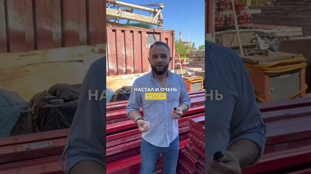 История роста компании «FLX» от склада в 200 кВ.м до огромного склада в 1500 кВ.м ? смотреть онлайн