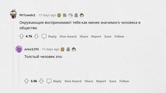 Почему быть ТОЛСТЫМ - ПЛОХО? смотреть онлайн