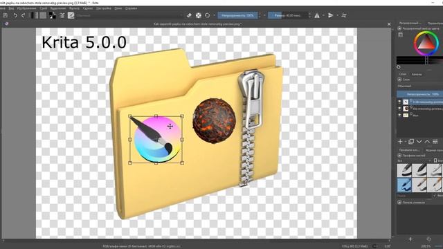 Создание обложки в Krita 5 0 0 смотреть онлайн