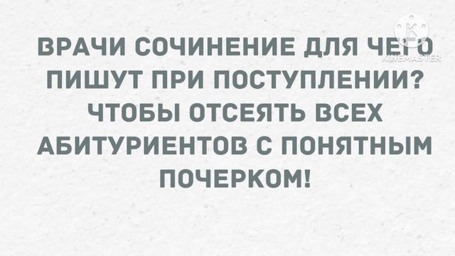 Если ваша жена стала приходить домой счастливой... Сборник свежих анекдотов! Юмор! смотреть онлайн