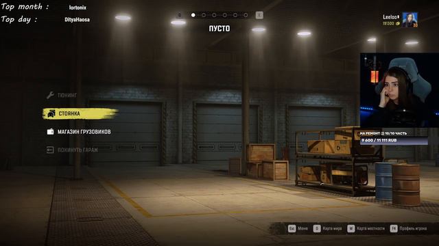 SnowRunner ► Прохождение модовой карты 