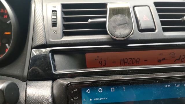 Видео отзыв смотреть онлайн