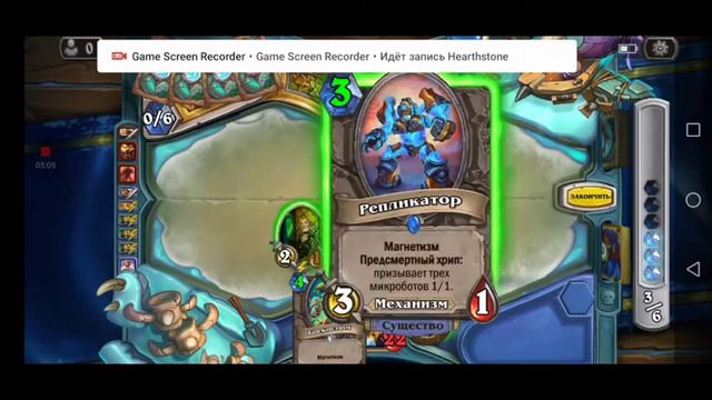 Игра за мех паладина хс (бюджет паладин) смотреть онлайн