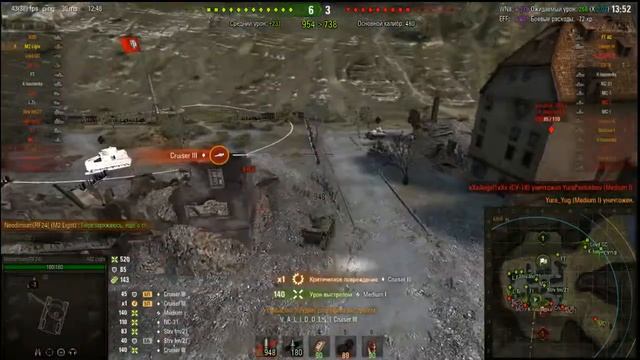 песочный бой попал в топ на турнирах по pwnwin смотреть онлайн