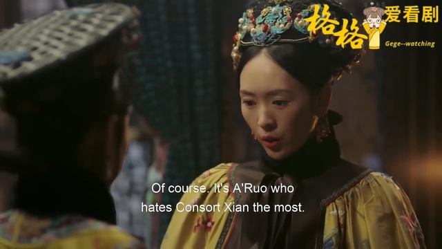 賤婢一聲慘叫響徹後宮！沒等如懿出手，毓瑚曝光她所有惡行，替如懿打了場漂亮的翻身仗！ смотреть онлайн