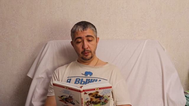 Сказки для детей Читаем сказку Сказка на ночь Лисичкин хлеб смотреть онлайн