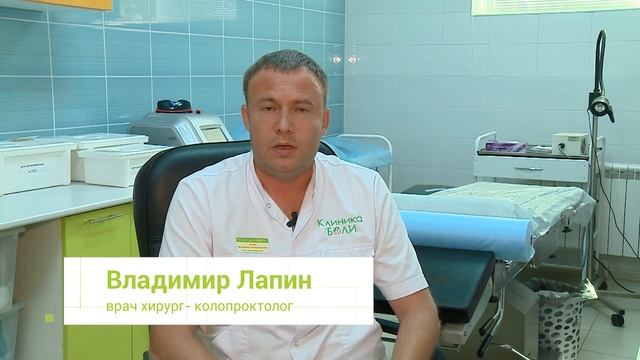 Ответы на "неудобные" вопросы. Жизнь без боли 3 выпуск смотреть онлайн