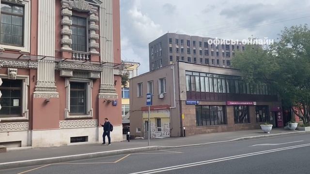 Бизнес-центр “Большая Почтовая 36 с1” смотреть онлайн