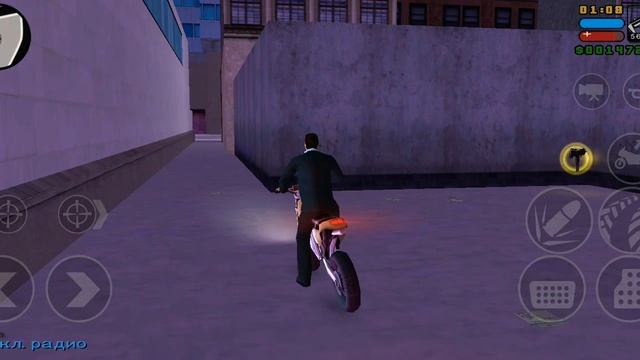 Где найти MP5, Микро-Узи, Mac-10 и Tec-9 в GTA: Liberty City Stories? смотреть онлайн