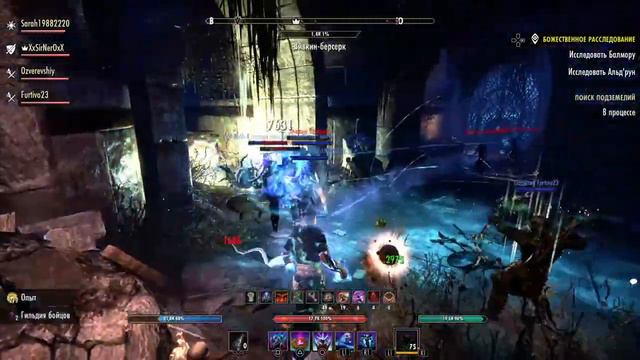 The Elder Scrolls Online: Tamriel Unlimited_тюрьма имперского города смотреть онлайн