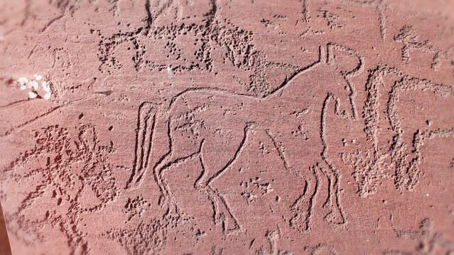 7 регион  Хакасия.