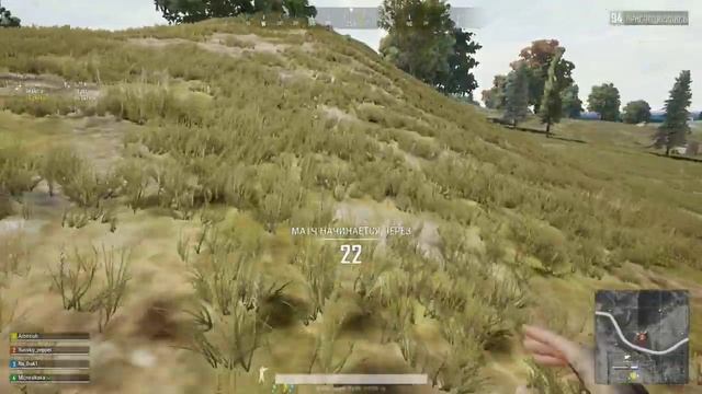 Вечерний - PUBG_СS-GO 3 Топа 1 в quad подряд)) смотреть онлайн