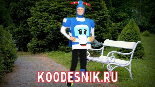 шоу для детей на дом смотреть онлайн