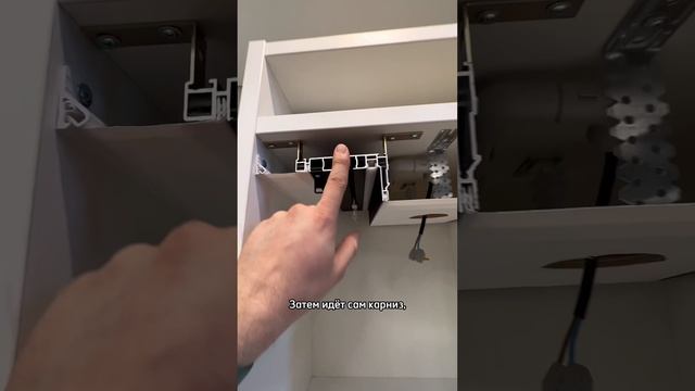 Больше не делаем нишу для штор⛔️ #натяжнойпотолок #отделка #ниша #ремонтквартир смотреть онлайн