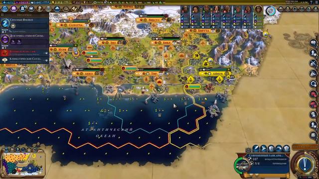 Civilization 6 - СКИФЫ На Божестве - Герои и легенды #13 I Russian Robots смотреть онлайн