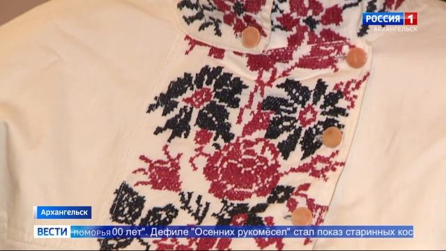 В Малых Корелах прошла традиционная программа "Осенние рукомёсла" смотреть онлайн