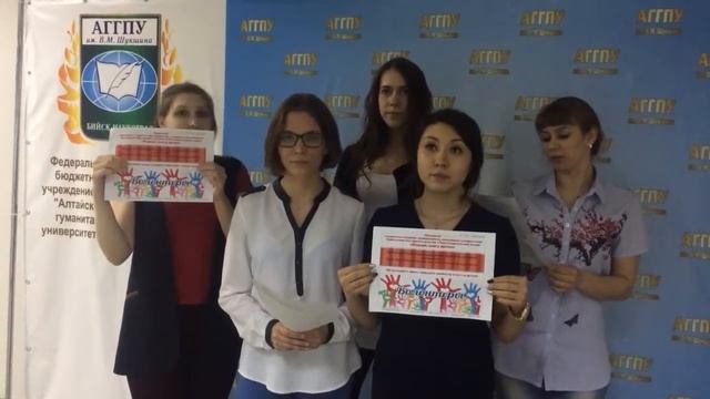 Акция "Подари книгу" смотреть онлайн