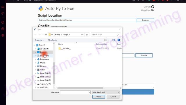 طريقة?? تحويل الملفات من PY الي EXE? بكل سهولة | ??Tutorial Convert PY To EXE , كورس تعلم البرمج смотреть онлайн