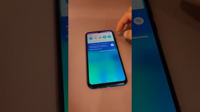 Honor 10i смотреть онлайн