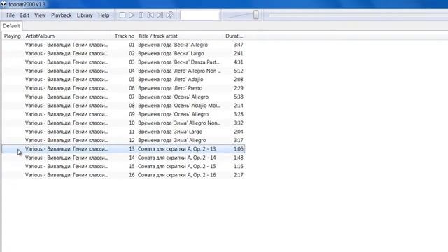 Foobar2000 смотреть онлайн