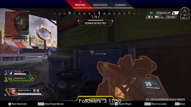 Apex Legends season 8 highlights Сильвер который смог! 20 киллов 4К урона в соло! (Без монтажа) смотреть онлайн