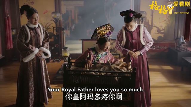👑如懿一懷孕成後宮焦點！為保孩子平安降生，狂吃辣椒掩飾孩子性別！ep54 смотреть онлайн