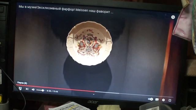 Огромное спасибо Марине за супер видео из США просто рай фарфора. Одни шедевры. смотреть онлайн