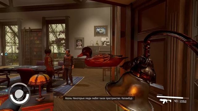 ТЕБЕ НУЖНЫ ЭТИ МОДЫ ДЛЯ СТАРФИЛДА смотреть онлайн