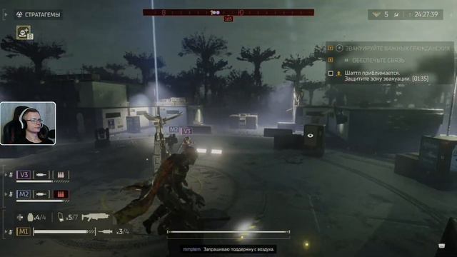 Истребление жуков! - Helldivers 2 PS5 - Стрим смотреть онлайн