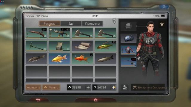 LIFEAFTER 10 СПОСОБОВ ГДЕ ВЗЯТЬ НОВЫЕ ДОЛЛАРЫ. ГАЙД