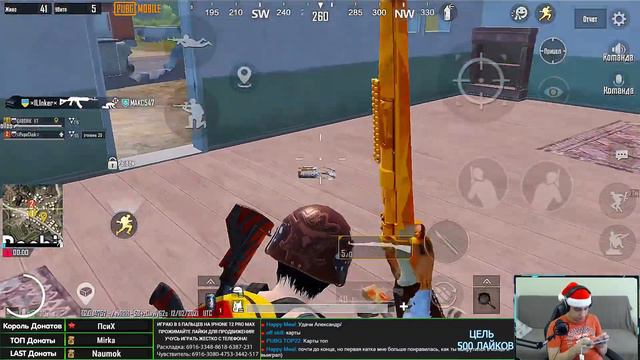 ПУБГ РЕЖИМ РУИНЫ | PUBG MOBILE НА ТЕЛЕФОНЕ смотреть онлайн