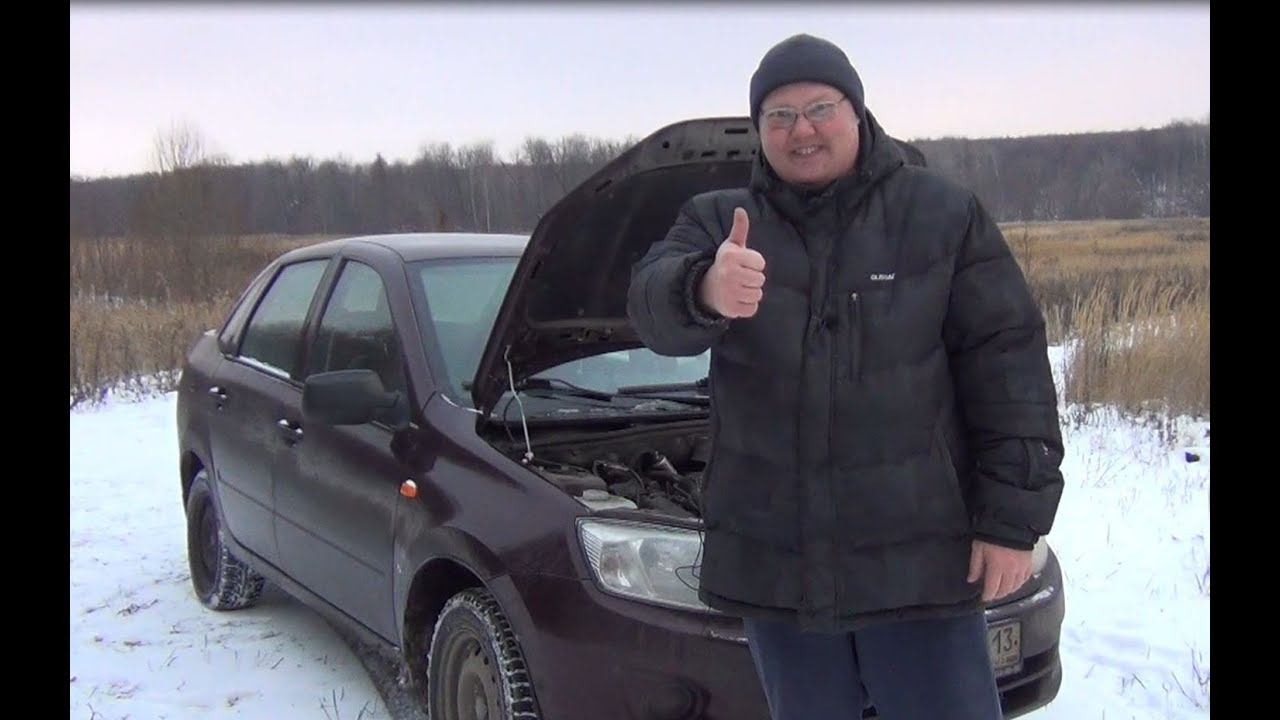 Лада гранта на автомате (АКПП) отзыв после 5 лет эксплуатации. смотреть онлайн