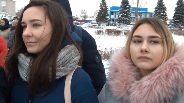 День Конституции Российской Федерации смотреть онлайн