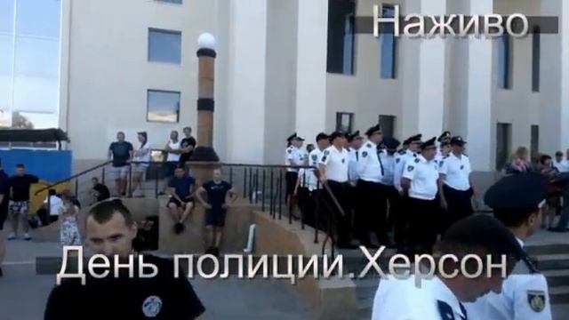 День полиции смотреть онлайн
