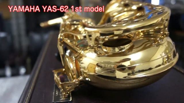 YAS-62 初代62アルトサックス(Purple logo)1st model 013269 смотреть онлайн